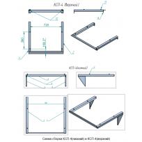 Соединительный комплект ABAT КСП-4 для конвекционных печей